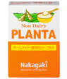 ノンデイリーPLANTA